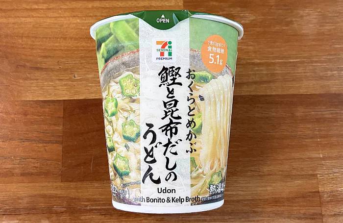 999gomamof's tweet photo. これも好きだったのにほとんど取り扱いなくて職場のセブンで買いだめしたな～🥲なして無くなったん https://t.co/uWqiewqG0l