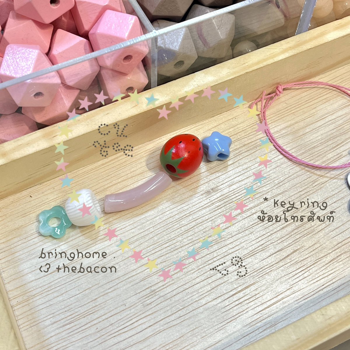 bunnyrubypie's tweet photo. อยากรับจ้างร้อย keyring ของ bringhome thebacon มาก i <3 สุดสุด 🌼☁️🎀 https://t.co/cn2zTYNXGE