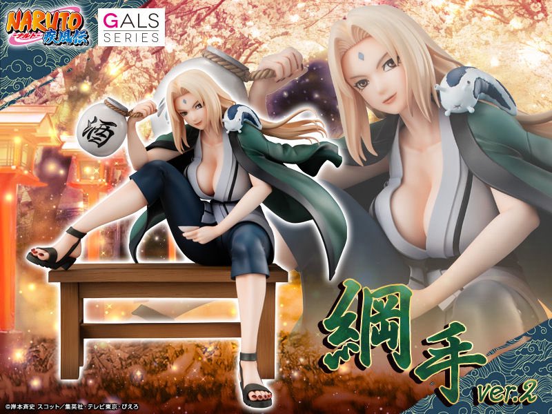 2026年11月発売最新フィギュア NARUTOギャルズ NARUTO-ナルト- 疾風伝