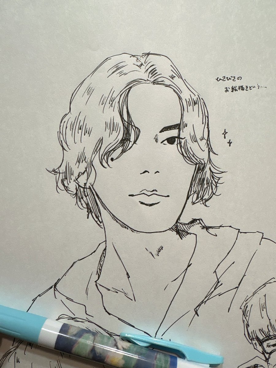 worn_out_mckee's tweet photo. 生きています…！久しぶりに米津さん描きました…！！！！お絵描きたのしい……❣️ https://t.co/GmnFRXnu2q