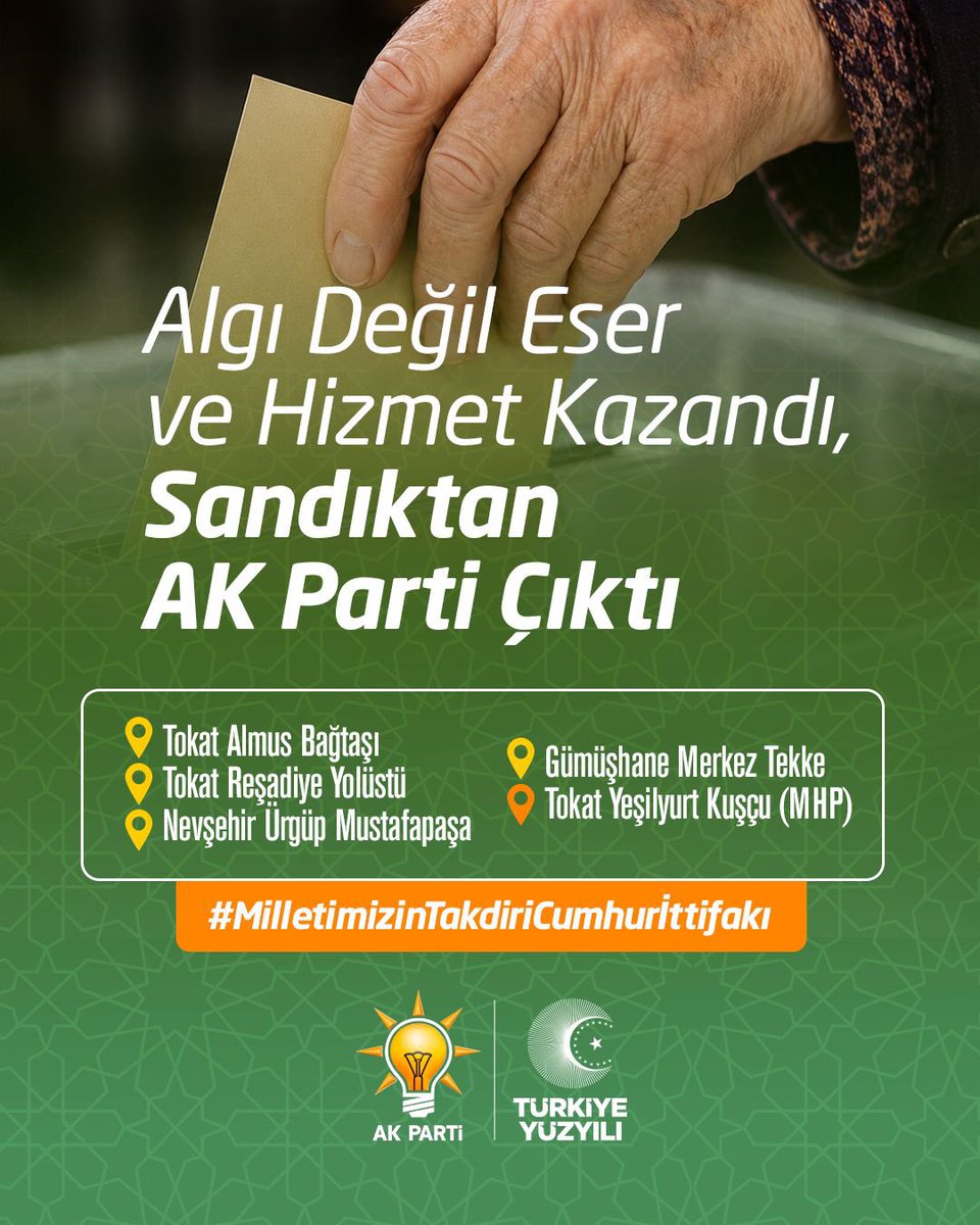VedatMurseloglu's tweet photo. Algı değil eser ve hizmet kazandı #MilletimizinTakdiriCumhurİttifakı https://t.co/SAXCsjuloC