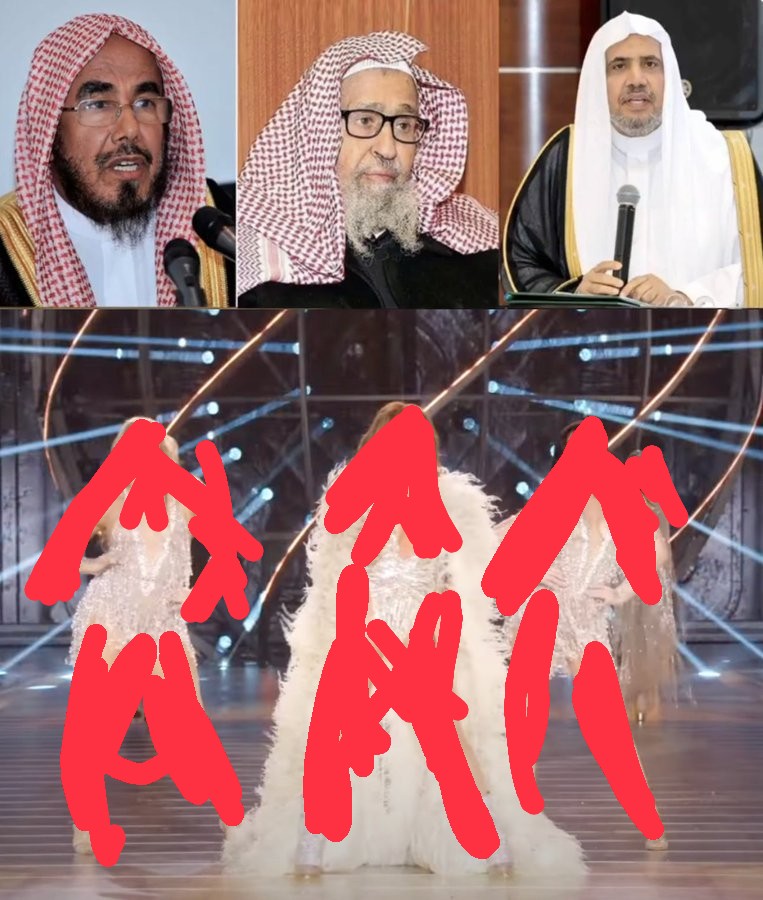 شامخ كياني tweet media