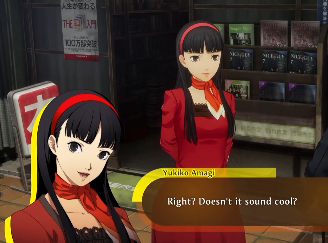 AzureEdge93's tweet photo. Still excited about the P4R trailer but what did they do to Yukiko's face... Q_Q https://t.co/2Rd29Wb2Gu