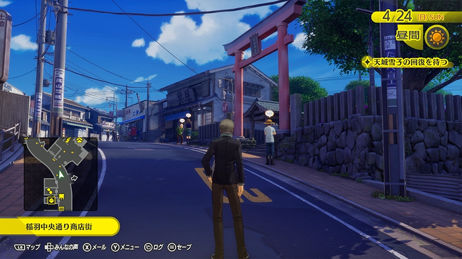 Genki_JPN's tweet photo. Persona 4 Golden vs Persona 4 Revival comparison https://t.co/0J8BvaEa8s