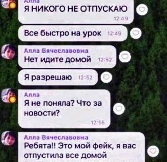 immoralmiddlec's tweet photo. https://t.co/SyepEbE43K