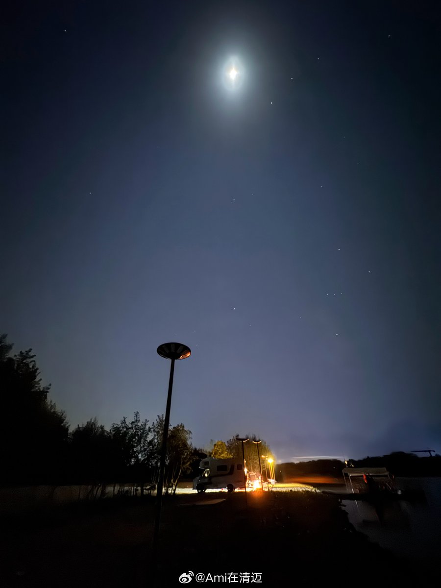 raff88super's tweet photo. Just spent the best night under stars with the soft crackle of a campfire and zero phone notifications—this is the real reset we all need. https://t.co/b6TWtEepx7