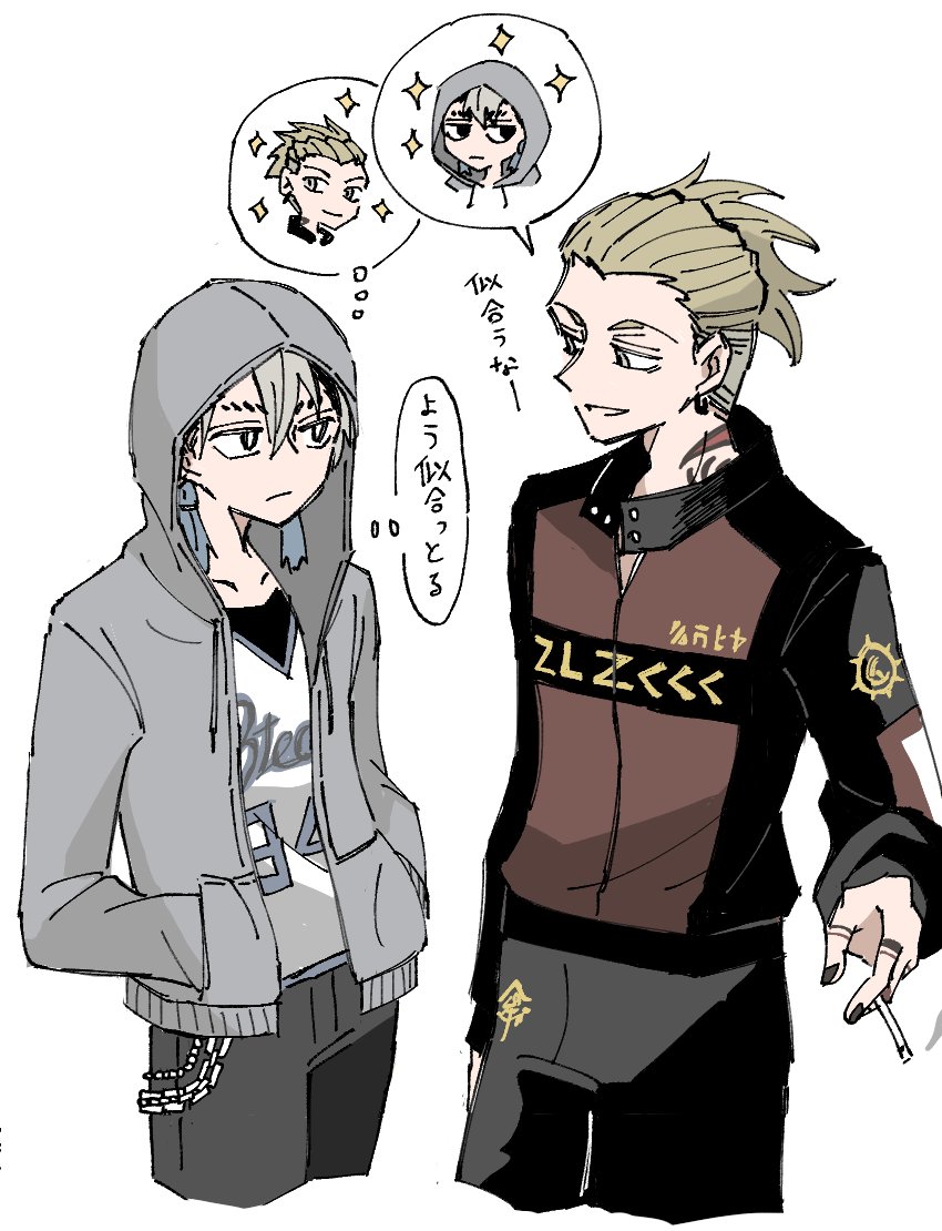 kotobatton's tweet photo. https://t.co/Sp0oZm41RW
