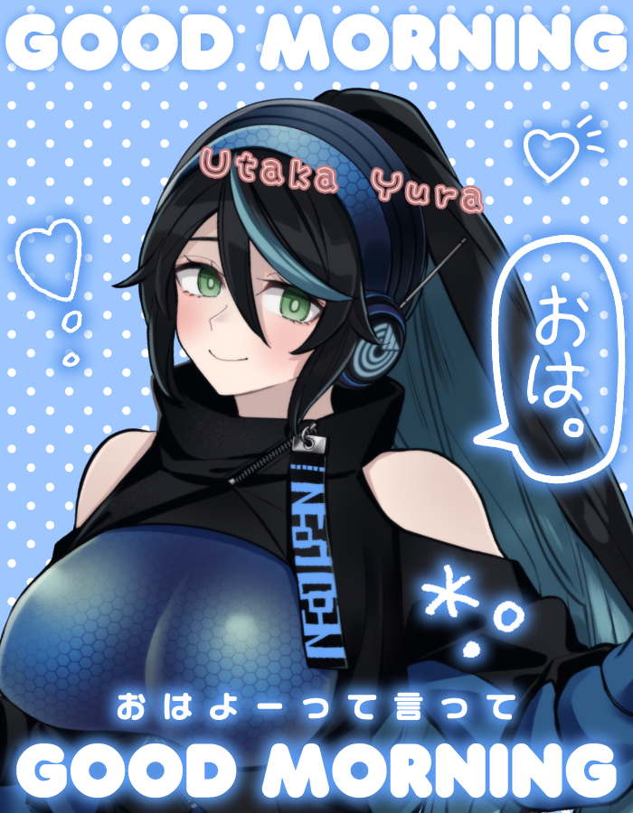UtakaYura's tweet photo. #おはようVTuber 
月曜日です！おはようございます☀️
あいにくの雨模様で気持ちも沈みがちですが涼しくて過ごしやすいと思えば少しは楽になりますか…？(,,. .,, )

今週も一緒に頑張りましょう💪!
いってらっしゃいませ(*ᵕ ᵕ)"♥︎.*
#6月のVTuberフォロー祭り‍ https://t.co/8woEWQX4g1