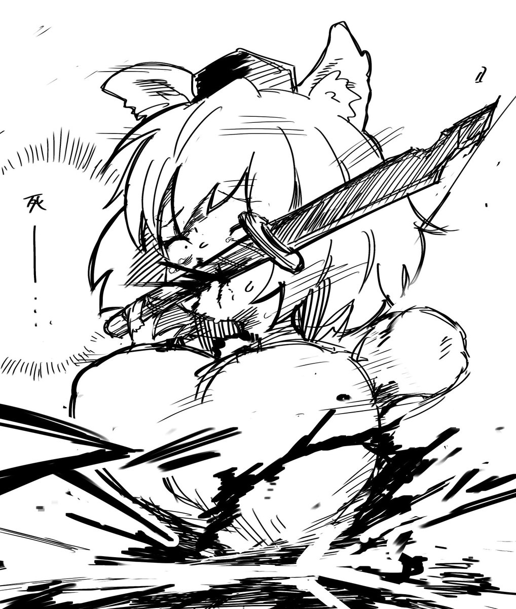 ARIGAtemple's tweet photo. なんだこいつ…😭 https://t.co/TQf7X7hkTE