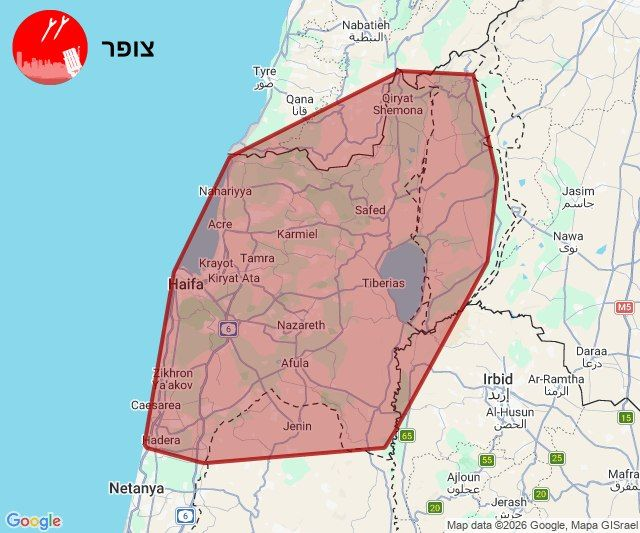 StrandenOSINT's tweet photo. BREAKING: Launches from Iran detected towards Israel https://t.co/MkO7WnGIYE