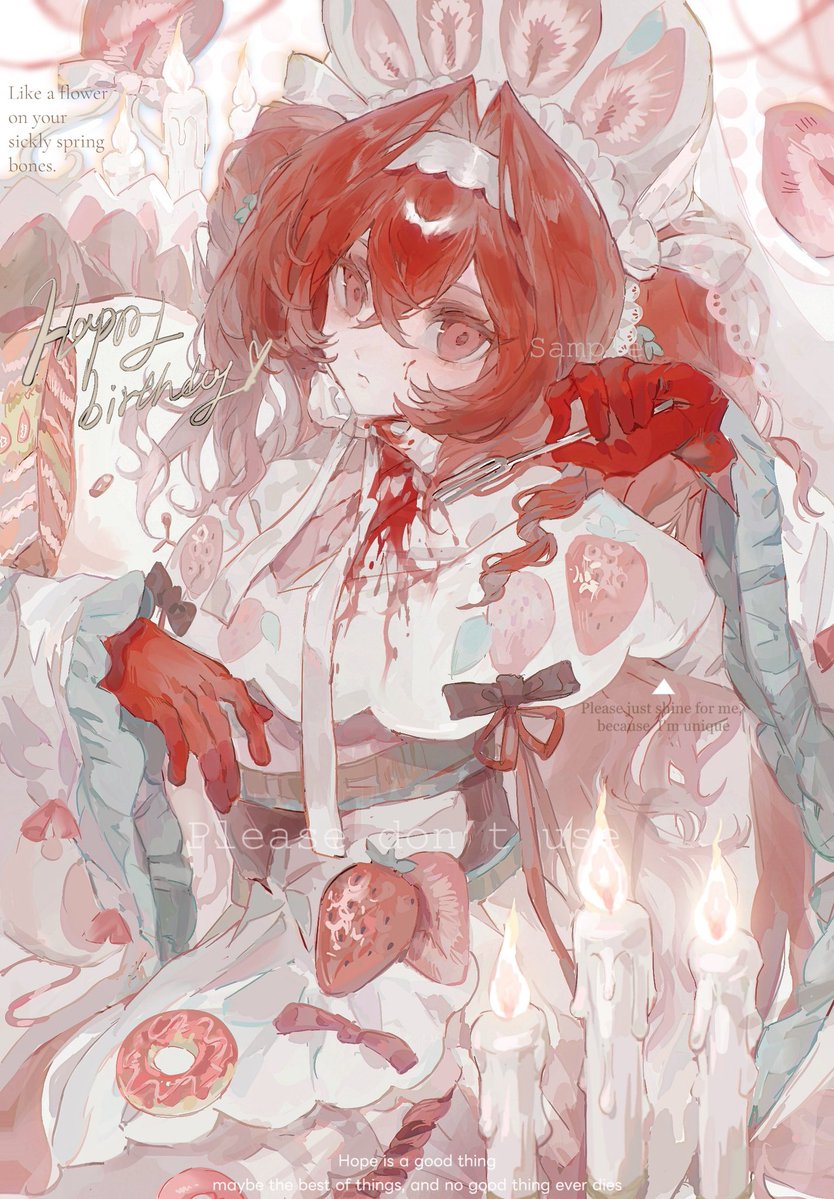 baydee007530's tweet photo. #私人委托 https://t.co/Byt3g2BmV2