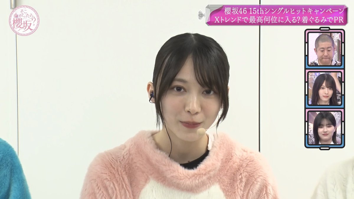 yungkeyasaku's tweet photo. るんちゃんかわいすぎ🐰

#そこ曲がったら櫻坂
#櫻坂46_Lonesomerabbit
#森田ひかる https://t.co/WGsZb6kIBT