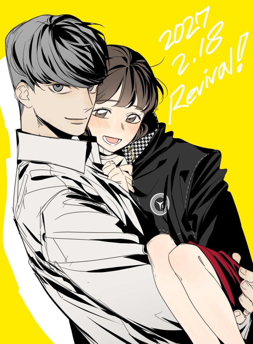Osjja1's tweet photo. #P4R https://t.co/CJ3Kqar6rY