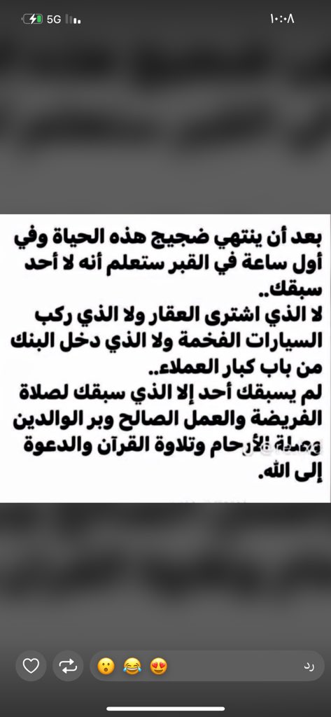 ik4vd's tweet photo. https://t.co/oGth5ze2Du