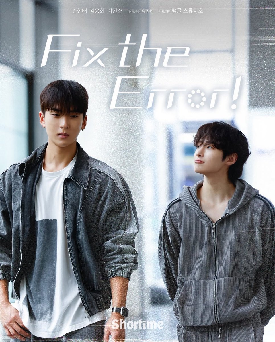 bldramaroom's tweet photo. Fangle Studio upcoming drama #FixTheError releases posters.
The drama will start to air on June 12, 2026.
#이현준 #김융희 #칸현배 https://t.co/lpvIt69wlv