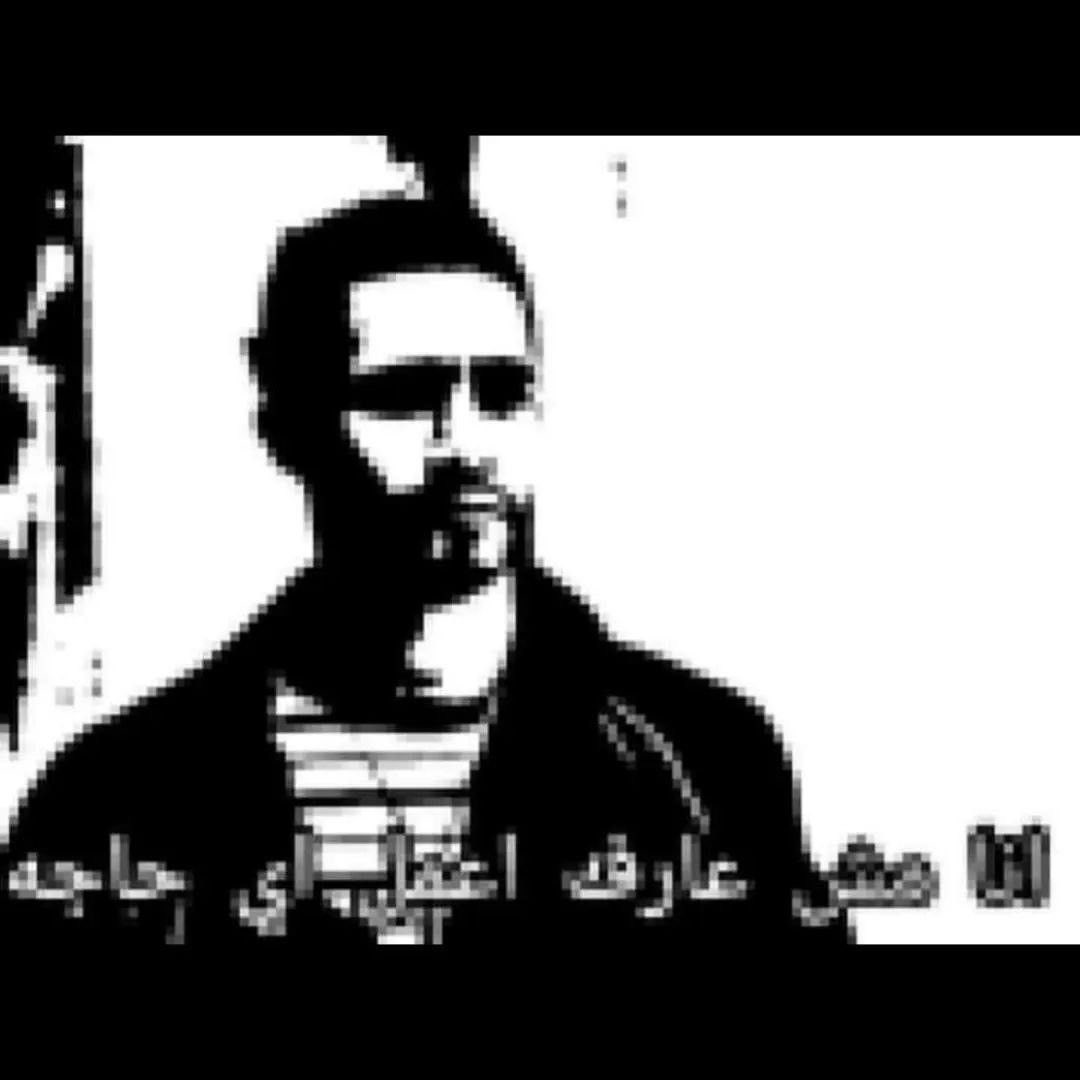 Regular_Kankoon's tweet photo. ڤيستابن https://t.co/pdx93QlyiQ