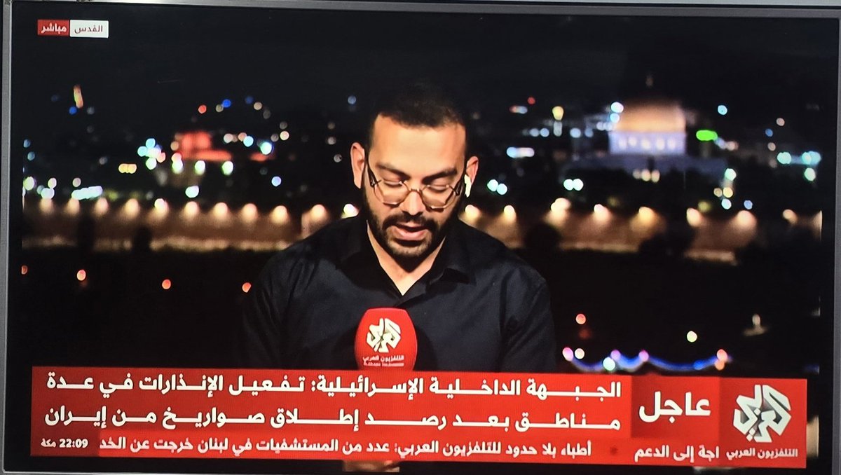 Ali_albkheet's tweet photo. اير١ن تق-صف كيان الص-هاينة
رد١ على الاعتد١ء١ت على
#لبنان
هذا اقتدار اير١ن الاسلام
هؤلاء
ابناء حيد الكرار
#ايران
#لبنان https://t.co/XA9F1FIZQW