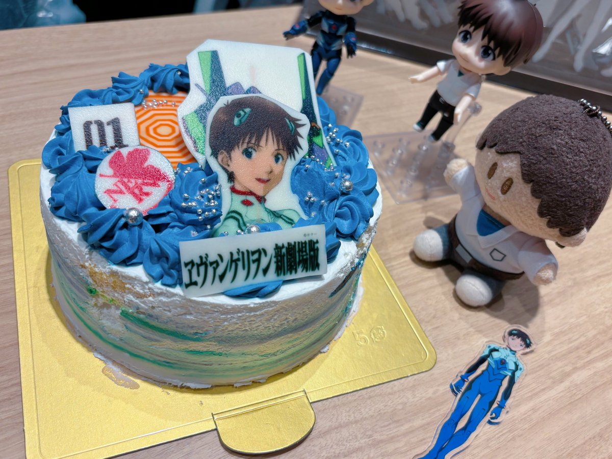 shinchanpoka2's tweet photo. エヴァバンドのみんなにシンジくんのお誕生日(と私の誕生日)を祝ってもらったよ😭😭😭💜💚 𝑩𝑰𝑮 𝑳𝑶𝑽𝑬───…

そんなエヴァバンド『あのころを、君に』のライブは6/20(土)の #Fantazip3 ！！
最高セットリストであのころの君たちをお迎えします！よろしくお願いします！！ https://t.co/nyCCc1EqlH