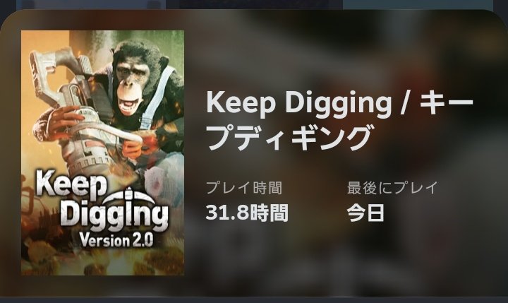 Blau_Krieger's tweet photo. 中盤以降はソロでコツコツだったけど
2.0掘りきった⛏️

#KeepDigging https://t.co/1r04LdjYil
