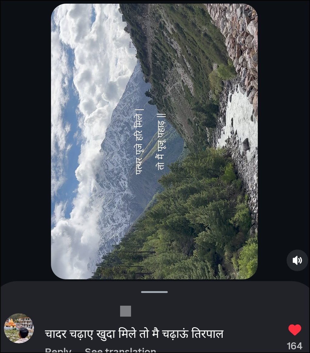 itz_sam010188's tweet photo. Epic reply 🤣🤣
@cactushuyaarrrr @HindutvaDon_ @Warlock_mohit https://t.co/7H9ocS3hBU