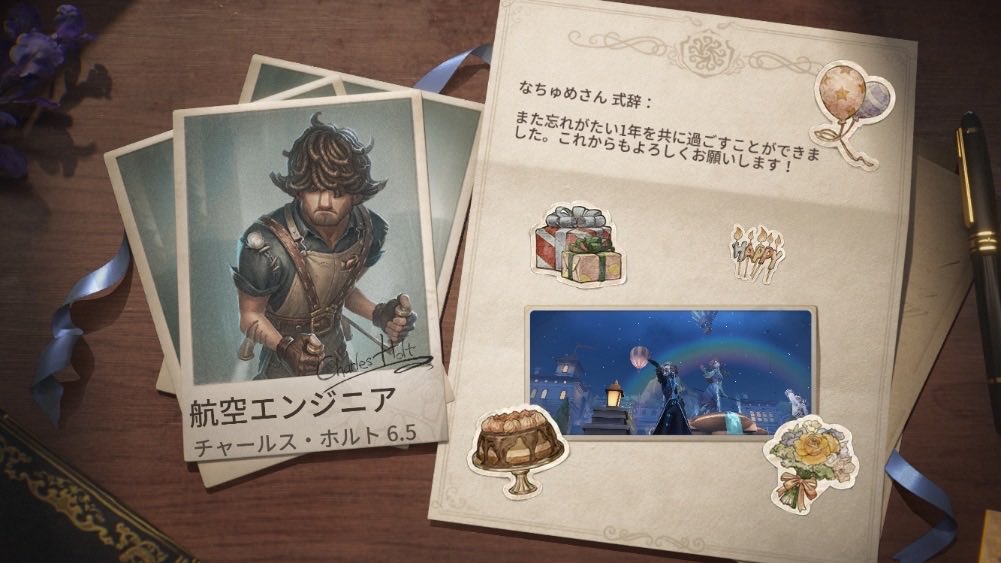 solica_dg's tweet photo. 私と一緒に「identityV」で遊ぼう！ https://t.co/vcYGjYVE82