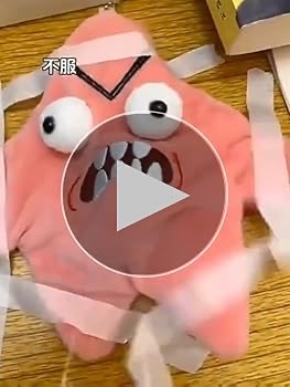 Qoospl's tweet photo. ゆるぼ
このヒトデに納得いかないの文字がある画像 https://t.co/ZQMlvO5Jqr