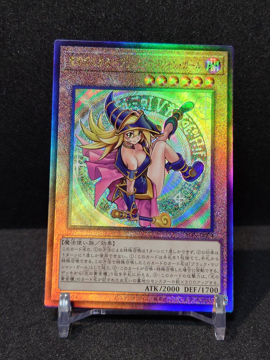 ROMSENaca's tweet photo. @domodomo2022 旧レリも良いですけど、新レリもこれはこれで良いと思います！
新旧それぞれ個性あって良きです😊 https://t.co/65NLJkJPdv