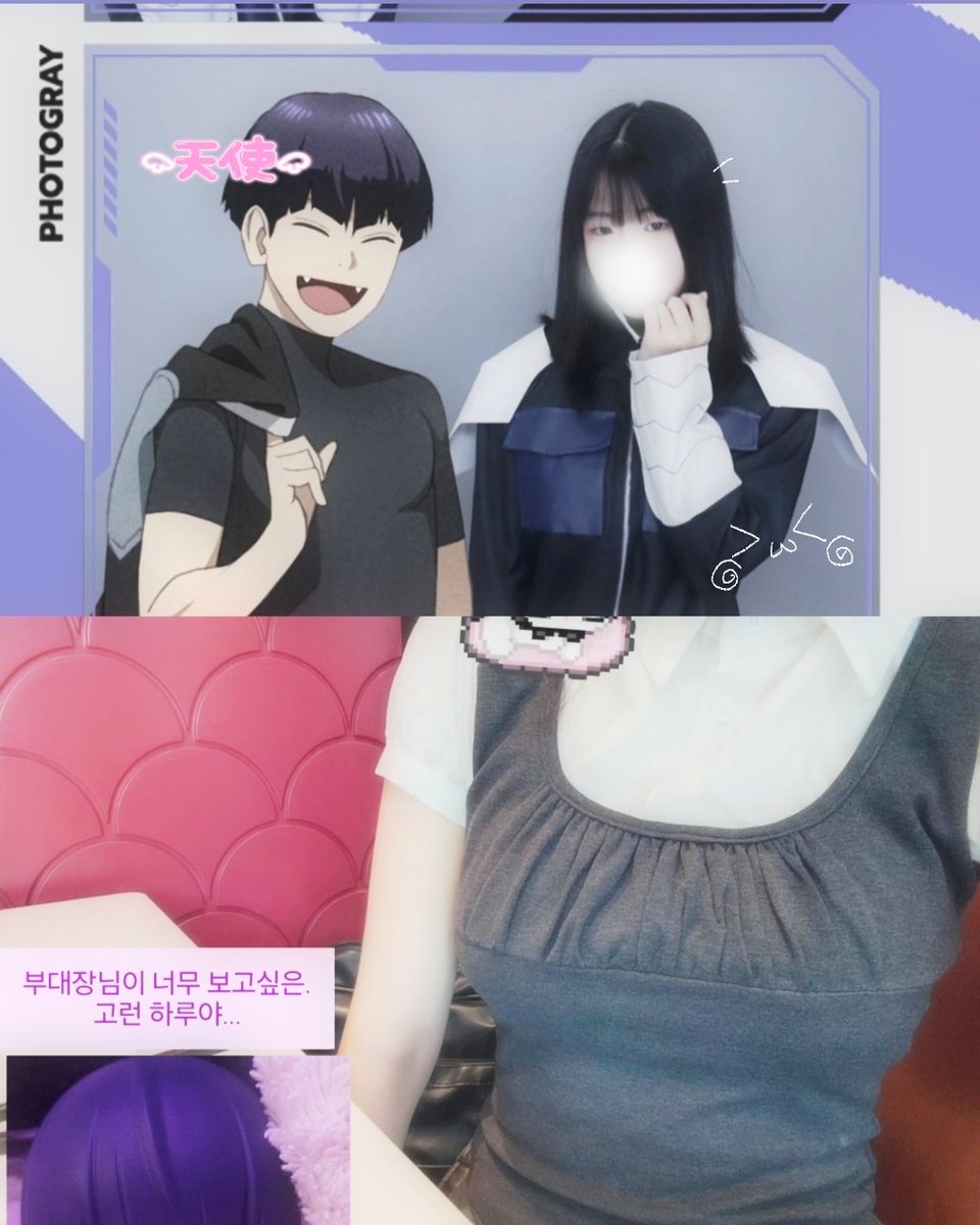 퓨리 ピュリ tweet media