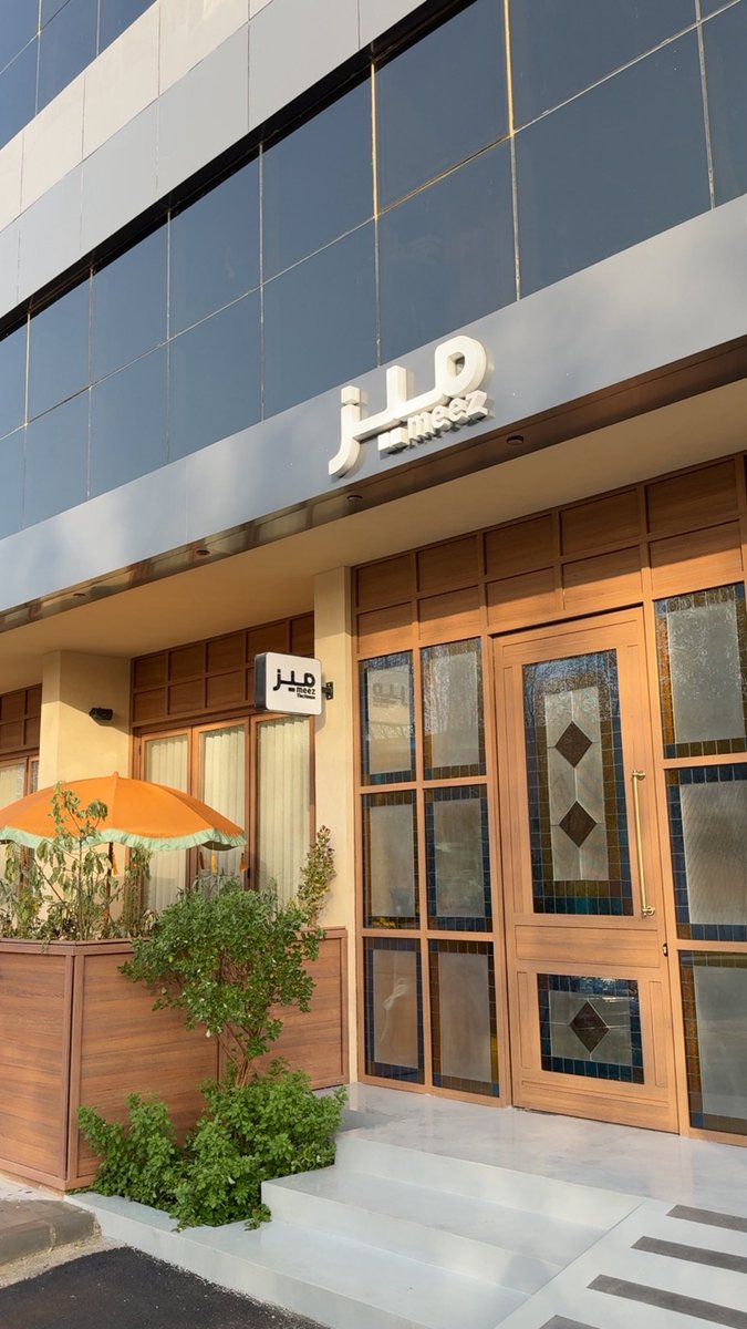 هنا الرياض 📍 tweet media