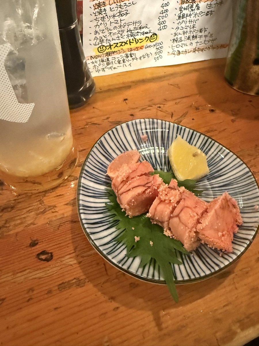 shittoring2's tweet photo. プチ天王寺会🍻
高級ラーメン改装中😭

 #ナースは北海230 https://t.co/23AYvnL86i