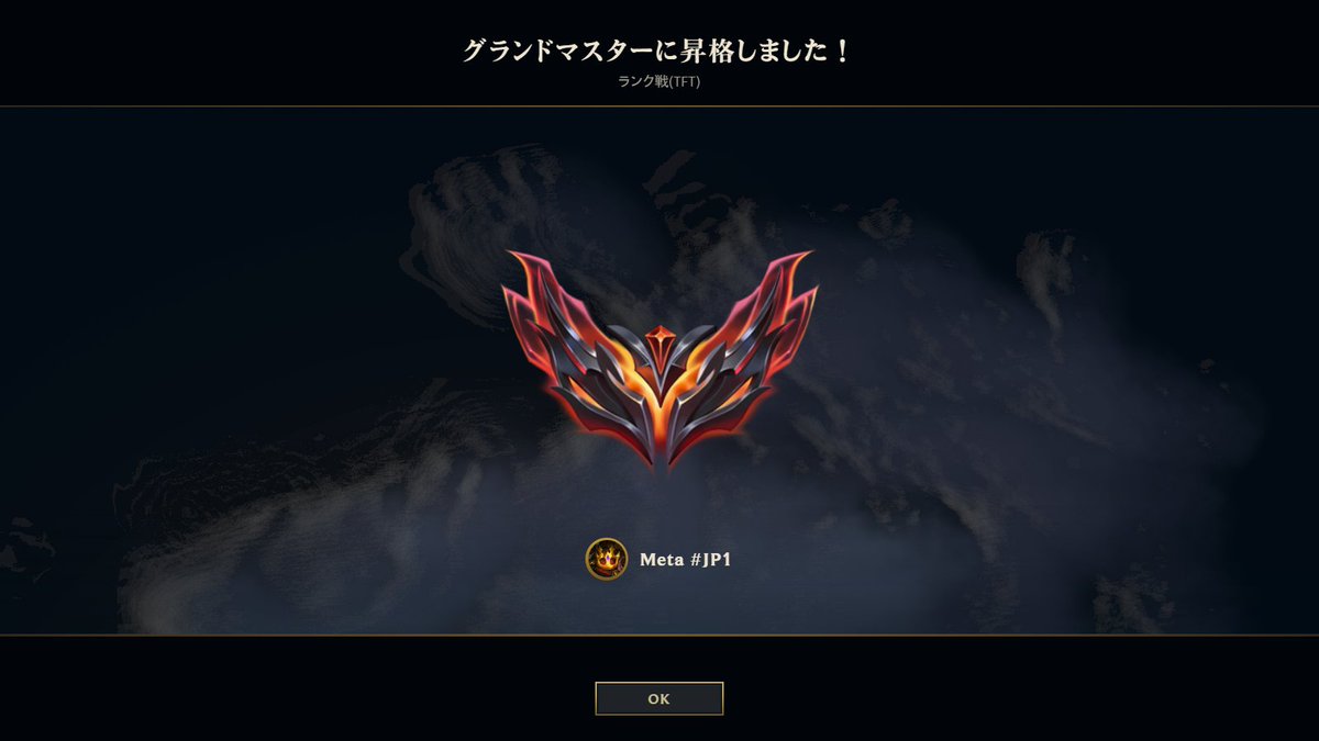 OmoHrn's tweet photo. 久々にGMタッチ😎 https://t.co/qrWZcYk8Fj