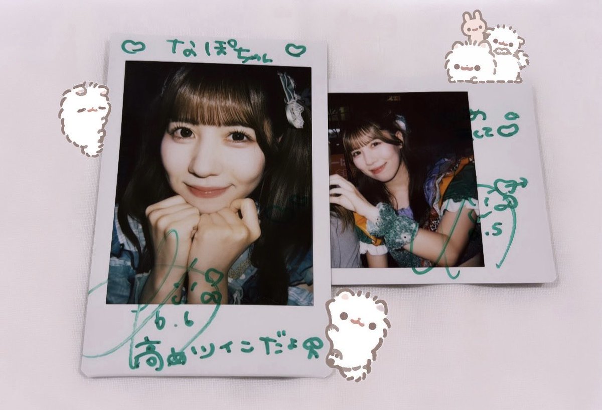 napoocha7's tweet photo. ゆんのあいりちゃんはじめましてしてきた💚顔はもちろん声も可愛くてふわふわしててとにかく可愛かった🥹2日も連続で連れて行ってもらえて幸せだた😻ツインテールめちゃかわいかた！！またゆんと会いに行きまつ(^o^ゞ♡
 #あいりの日なの https://t.co/nE13Qd918Y
