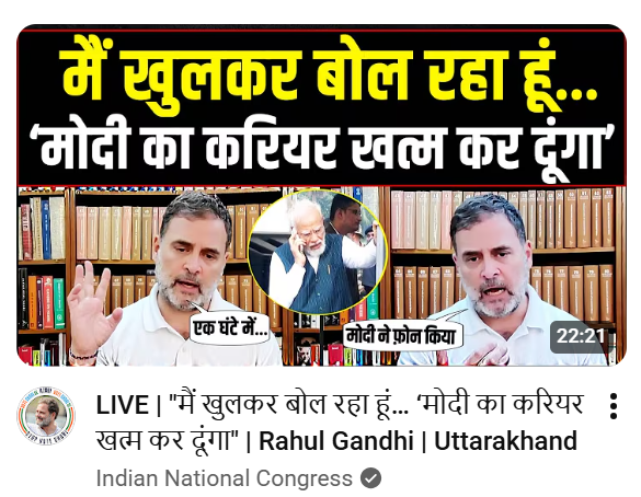iSumitjoshi's tweet photo. एक बार कुत्ता पाल लो, लेकिन गलत फ़हमी कभी मत पालो।
और राहुल जी तो दोनों पालकर बैठे हैं! 😂😂

Kyun @Pawankhera @Jairam_Ramesh Ji
🤣🤣🤣🤣 https://t.co/TQZOZzFuHE