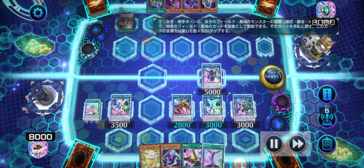 Neid_28's tweet photo. 対戦ありがとうございました！
アライバル＋3FWDのイグニスターで参加しました
展開はらいとどらごんさん#lightdragoooon のを使わせてもらいました(ミスったけど) https://t.co/sUx9vtAg6z