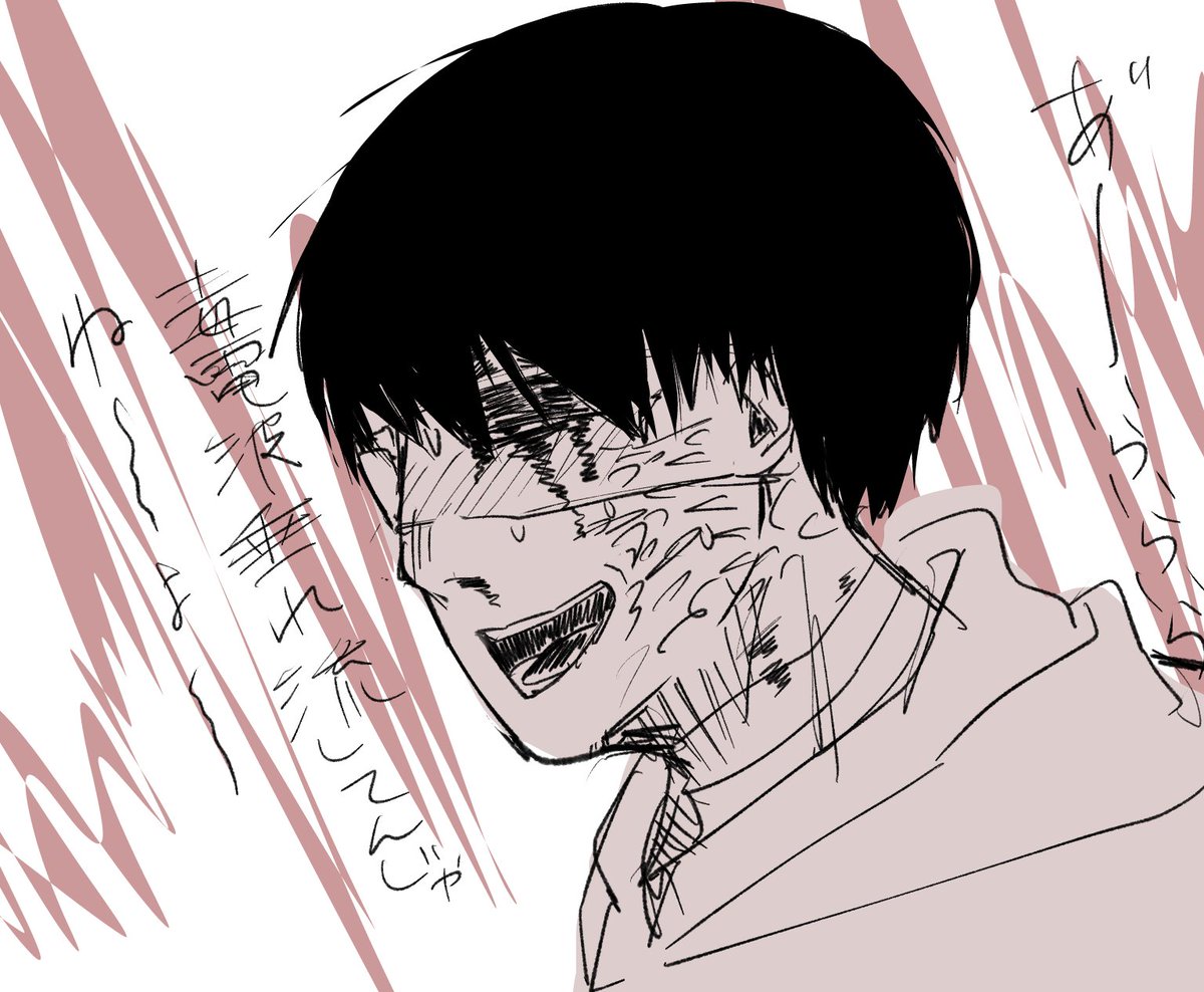 幸せ希望 tweet media