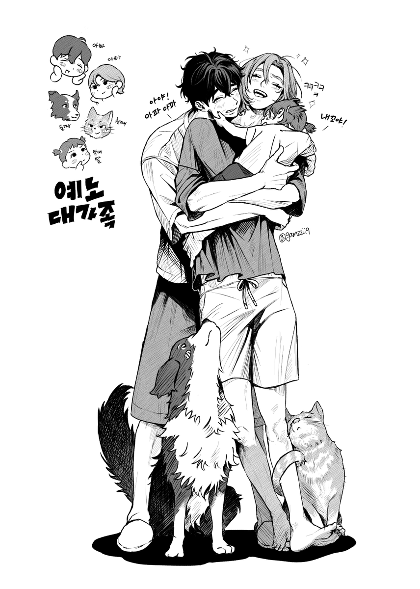 gamzzii9's tweet photo. 옞놔 대가족💙💜 https://t.co/4kaHGY318p