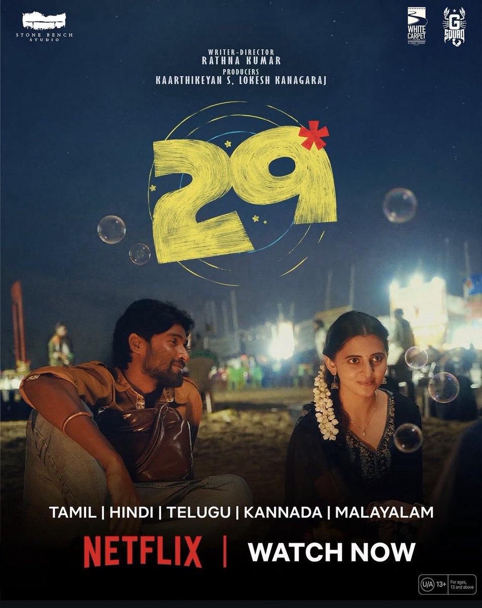 underdoglegend's tweet photo. #29 is a beautiful film. Anyone who has faced an identity crisis will connect with it deeply. Poignant, poetic, and moving. Outstanding performances by @ActorVidhu and @PreethiOffl, great work from @RSeanRoldan, and @MrRathna absolutely nailed it. Loved it. Well done team. https://t.co/zqB6avxM7O