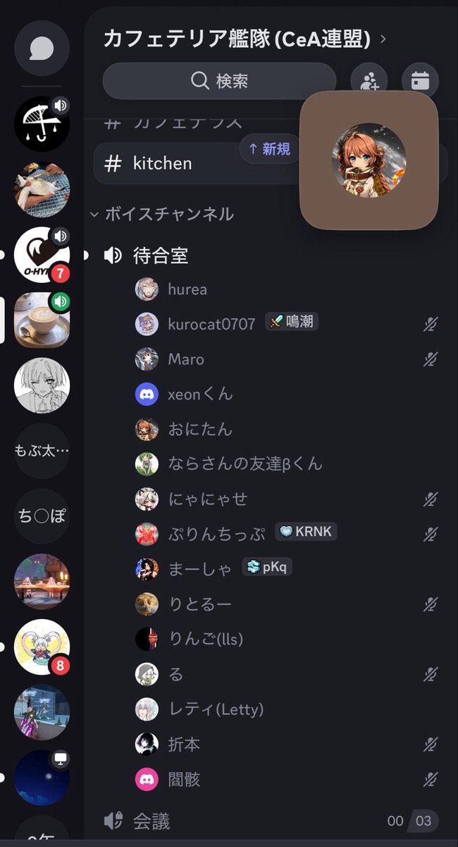 Rem_Yuino's tweet photo. 今週末とてもつかれたぁ https://t.co/7B7tPBdLVJ