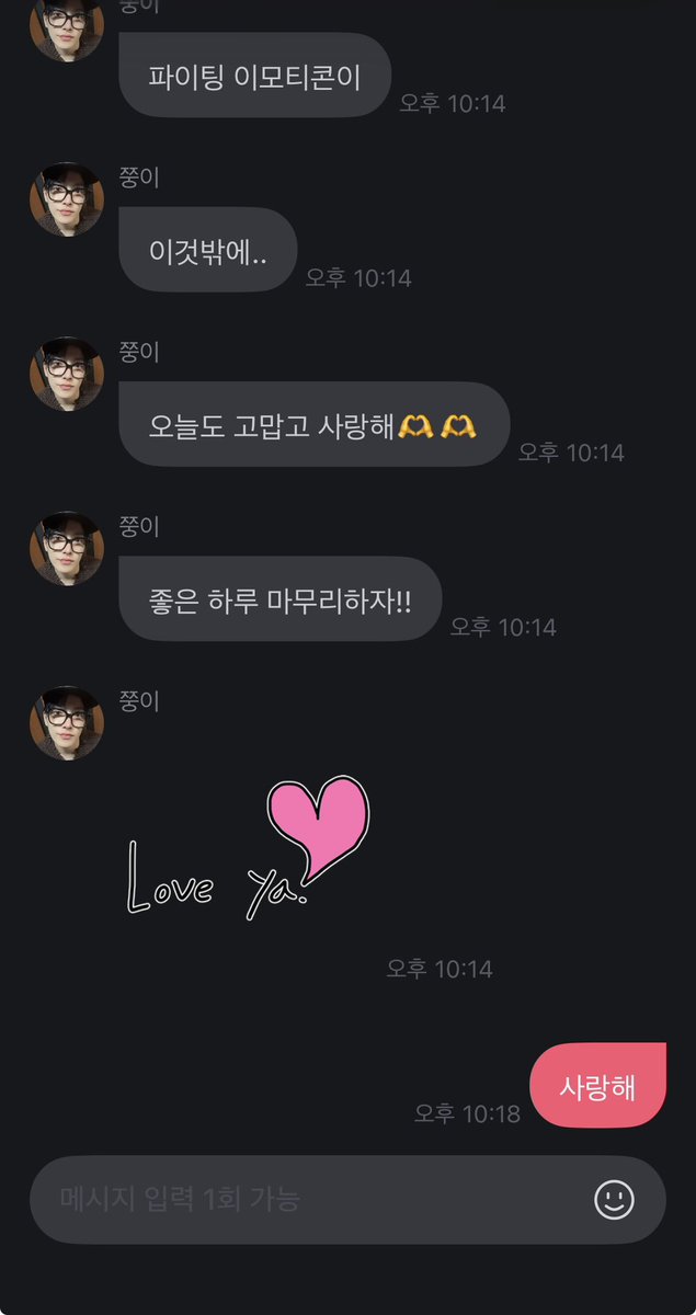 mizzy_zyy's tweet photo. 프롬 재때 보는거 어떻게 하는데… 맨날 40-50개씩 쌓아두고 보는거 나만 그런거 아니지…..? https://t.co/0a8NjkA9en