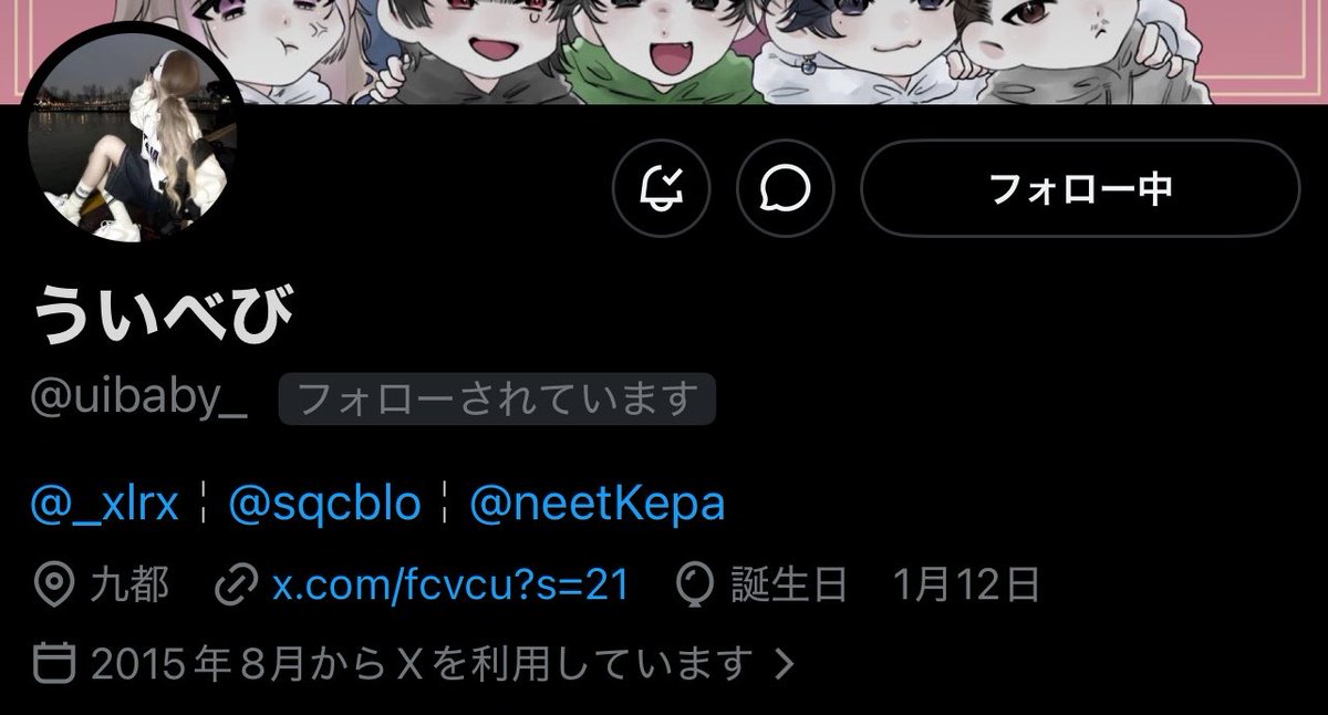 fcvcu's tweet photo. 私がいらっしゃる🫶 https://t.co/wEUSnvlzbv