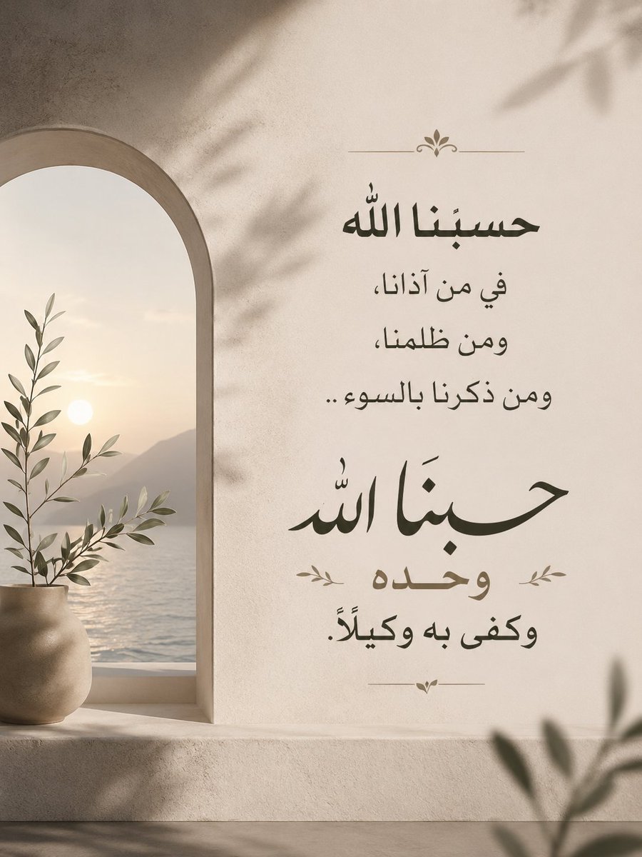 khaledalgazy's tweet photo. https://t.co/OrW4SbNJRq