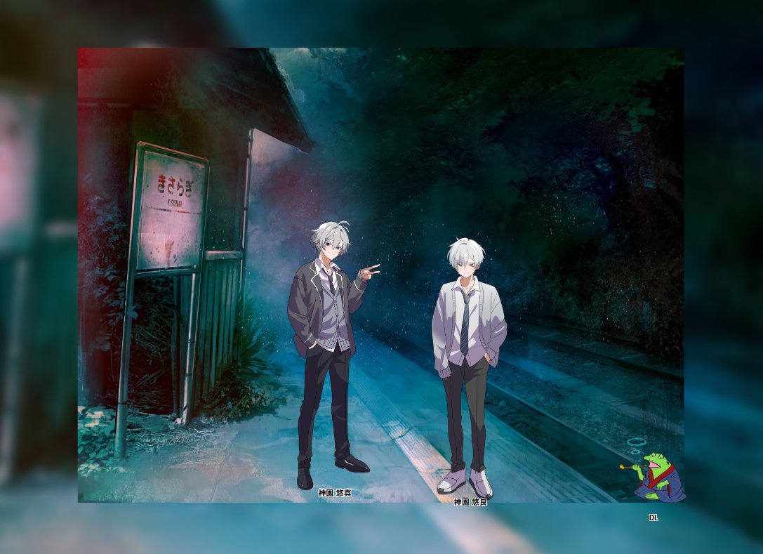 smyetc___'s tweet photo. 『新約・きさらぎ駅』
作:まだら牛様

DL:ソラ・ソーダさん
PC:神園 悠真/雷華さん
　 神園 悠良/そめや

めちゃ楽しかった～！ ネットリテラシーは大事です。
双子で雷華ちゃんの初エモクロアに同行させていただき感謝♊
ありがとうございました🙏 https://t.co/c8ZyS6ekZH