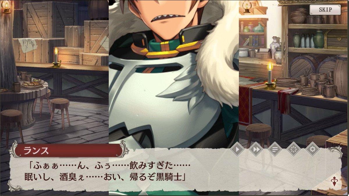 54_trpg_fgo's tweet photo. それはそれとして黒騎士パパを引き連れて酒場で馬鹿騒ぎするランス君はお前マジでさあ…ってなる。
いや無茶苦茶貴重で面白いシーンだし黒騎士パパの民からの慕われっぷりがわかるいいシーンなんだけども https://t.co/zjWj5PfTu3