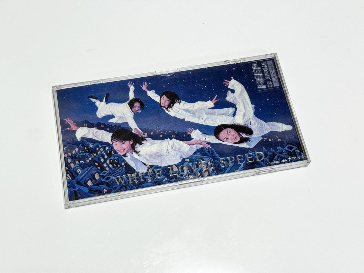 Chiloly's tweet photo. カップリングも含めてベストに入ってるからいらないと見せかけてベストに入ってるカップリング曲はバージョン違いなので押さえておいてよかったシングル。この曲はほんと良い。J-POP史に残る名曲や。

SPEED/WHITE LOVE https://t.co/c5ySQ4qi9c