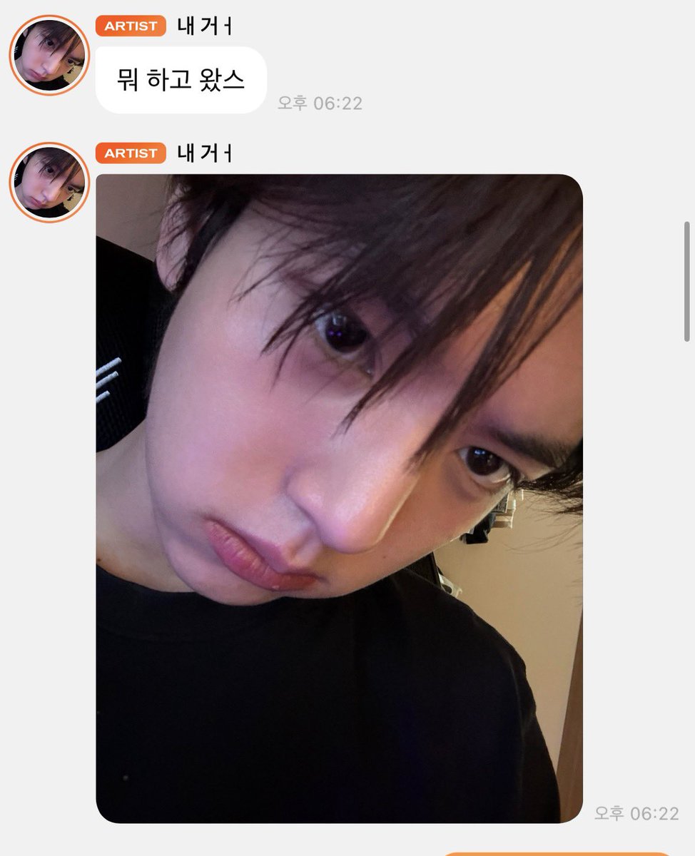 yujinns2's tweet photo. @dearu_bubble 유진이의 사소한 일상 얘기 듣고싶어요오.. ♡
#AND2BLEbubble https://t.co/RF5eLhvO4z