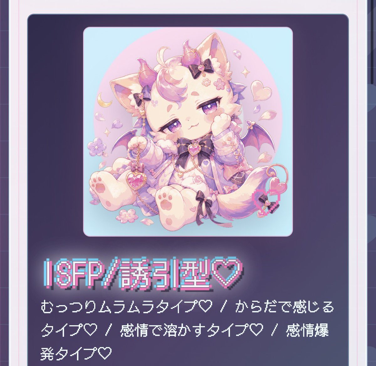 ぼてじん3 tweet media