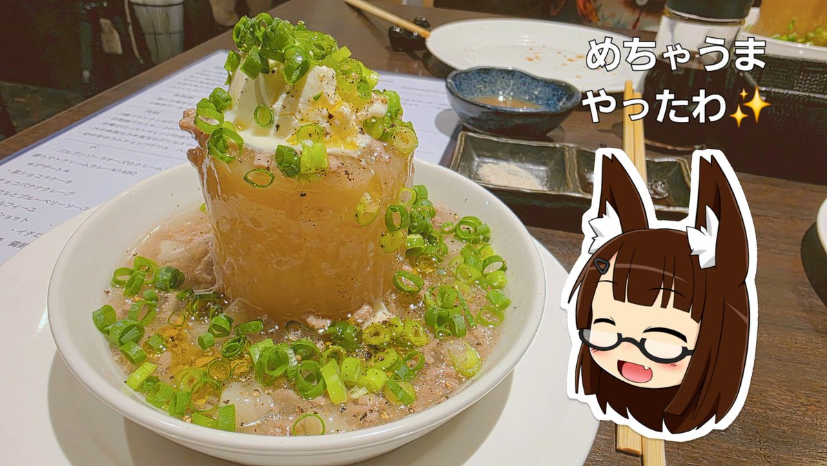 hachikoromura's tweet photo. 今日は飲み過ぎなかったのでご飯の写真をちゃんと撮ってました https://t.co/Kx5UFuLoSR