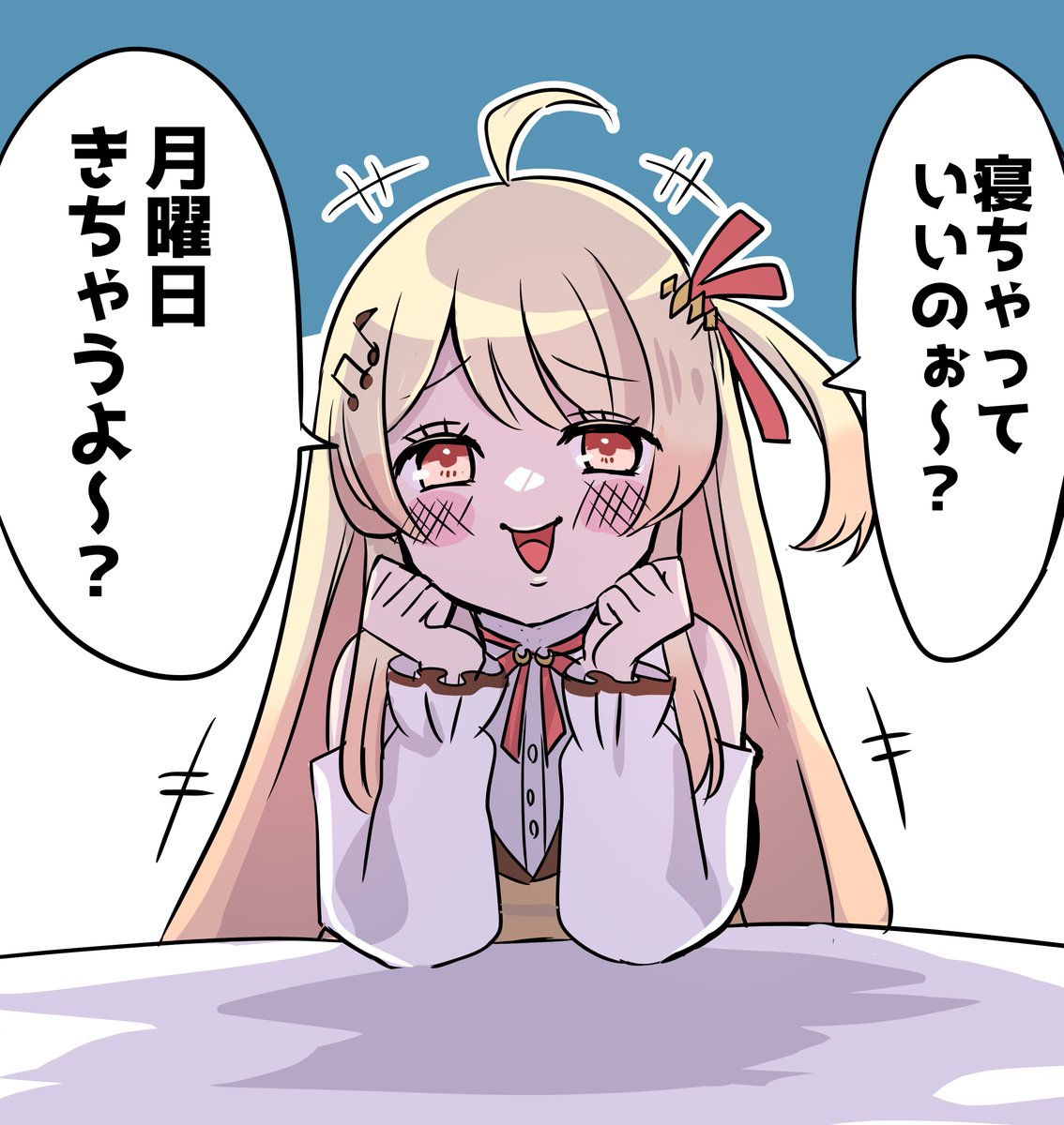 chanmarorunoe's tweet photo. あおり奏ちゃん
#Artnose https://t.co/WorqAkQa0E
