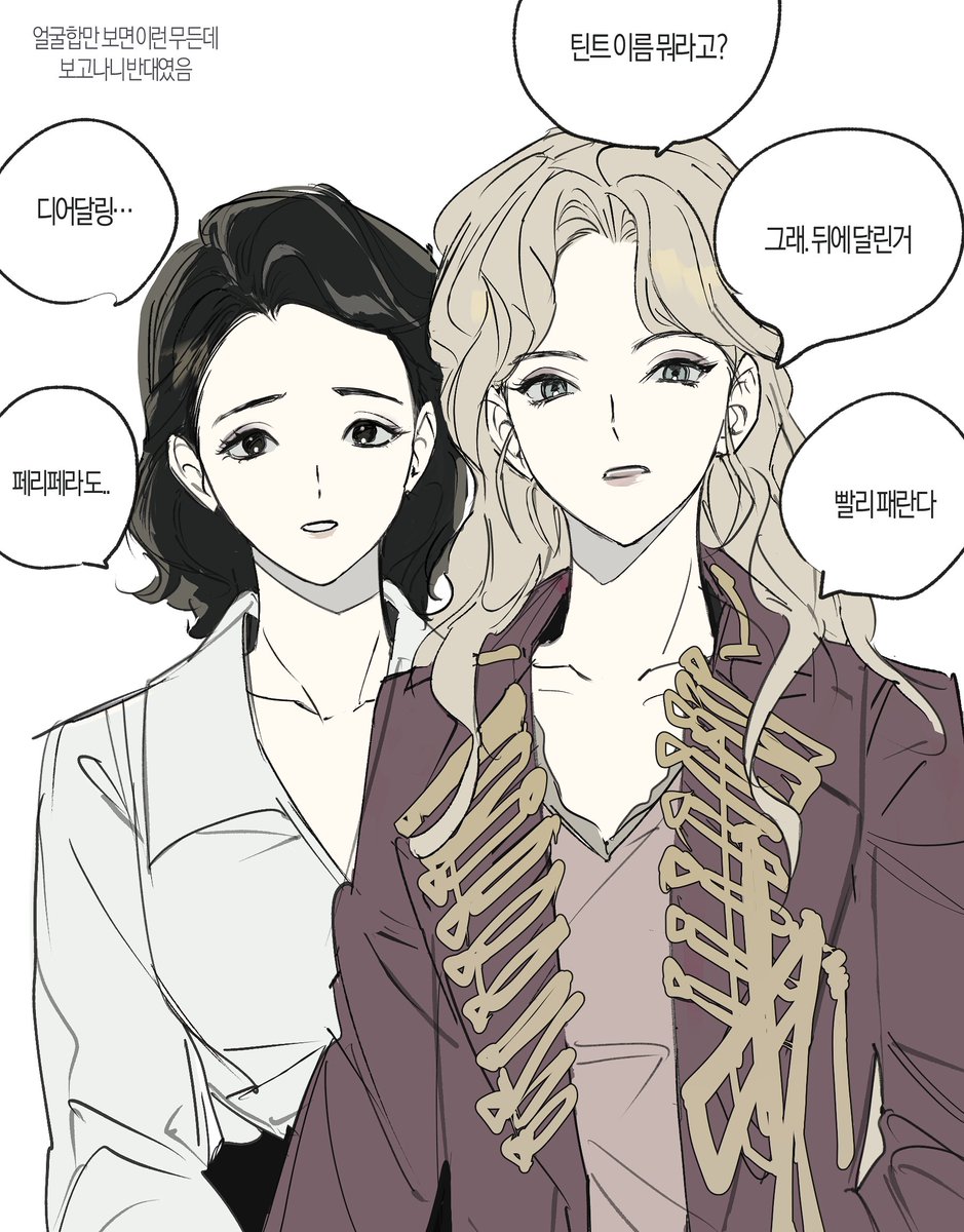 rp__0216's tweet photo. 켸차님들.. https://t.co/70WmuaZGAl