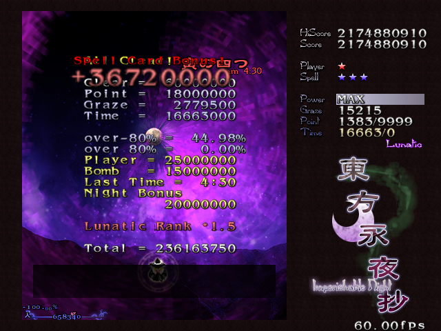 hrk_beta's tweet photo. 永夜抄B√ LNC 紅魔組、幽冥組、霊夢単機、魔理沙単機
ペアは終了 https://t.co/7I7Utq8XKq
